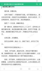 公司录用菲律宾外籍办理工作许可需要提供什么资料？